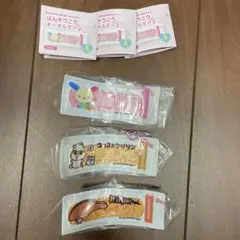 サンリオキャラクターズ　ばんそうこうキーホルダー2　3種