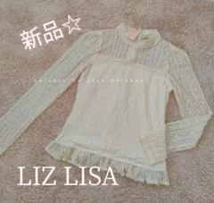 Item thumbnail for item 59e6e9a5-adef-43e6-b75e-6ef114c8c607