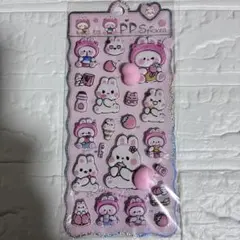 Item thumbnail for item d9f8377e-c057-43fc-85bd-8c9a6556d916