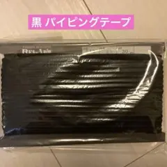 Item thumbnail for item 09b2cb0e-57e5-4457-9bf0-00c995d055a4