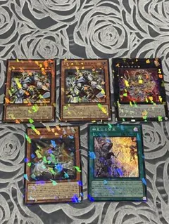 セイクリッドカストル シクパラ等　5枚セット