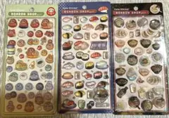 正規品　ボンボンドロップシール　和柄　だるま　ラーメン　寿司