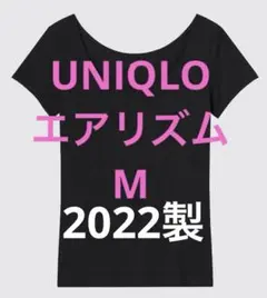 ウサミミスピカ様 リクエスト 2点 まとめ商品