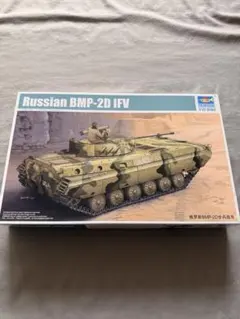 Ren様 リクエスト 2点 まとめ商品