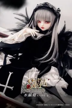 限定一点物 先着1名 油絵風 美術館の額縁風 忘却の神 - メルカリ