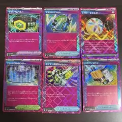 エーススペック