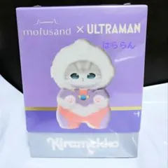 mofusand ULTRAMAN 原宿限定 kiramekko ティガ - メルカリ