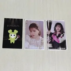 【TWICE ジョンヨン】 FCくじ 参加賞 トレカ