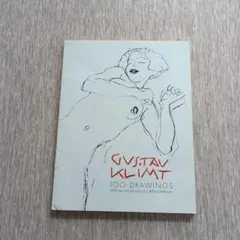KLIMT 100 DRAWING 　クリムト　ドローイング　洋書