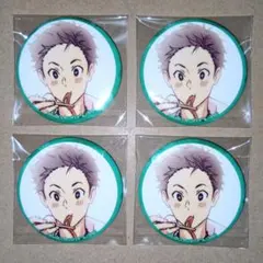 SideM あの時の思い出缶バッジ☆ 天ヶ瀬冬馬 6個セット - メルカリ