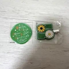 與那城奨 ヘアピン シール カプセルトイ