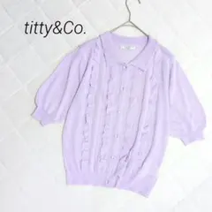 titty&Co. ティティアンドコー カーディガン フリル 透け感 ラベンダーのサムネイル