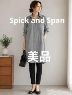 美品　スピックアンドスパン ストライプシャツワンピース パール調ボタン