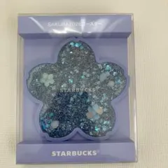スターバックス　2026 さくら　コースター　エアリーブルー