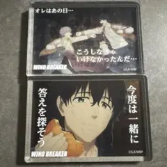 WIND BREAKER アクリルブロック　 十亀条　兎耳山丁子