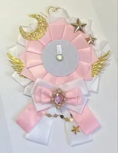 ロゼット（痛ロゼット）ピンク×ホワイト