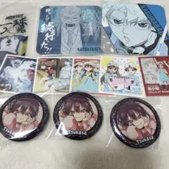 メルカリ