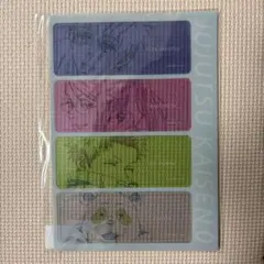 呪術廻戦0 クリアしおり