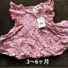 〈新品タグ付き〉60 70 フラワープリント ワンピース 3-6ヶ月