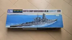 空母ラジコン 1/275スケール - メルカリ