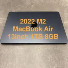 “再値下げ“【1TB SSD】M2 MacBook Air UK配列のサムネイル