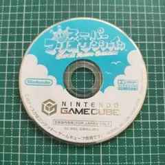 ゲームキューブ スーパーマリオサンシャイン 소프트