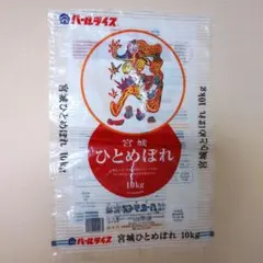 Item thumbnail for item 4b03b15d-4cfb-4410-a50d-b7612e5d45b5