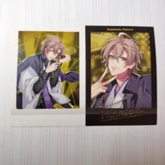 ヒプノシスマイク 夢野幻太郎 ぱしゃこれ - メルカリ