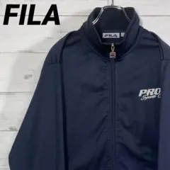 《大人気》FILA トラックジャケット 刺繍 L ネイビー