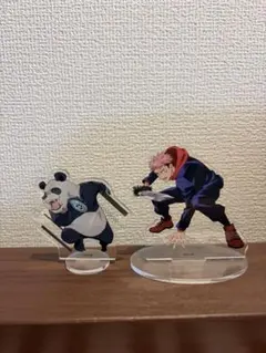 呪術廻戦 アクリルスタンド パンダ 虎杖悠仁 2種セット
