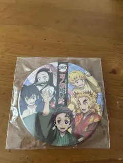 鬼滅の刃缶バッジ