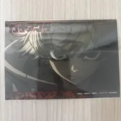 ガチアクタ ファミマプリント ルド