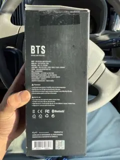 BTS Official Light Stick Ver.3