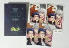韓国BL SPAKLZ LEZHIN スナップパック トレカ 恋は幻想 - メルカリ