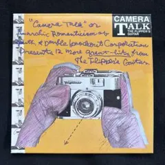 2026年最新】フリッパーズギターの人気アイテム - メルカリ