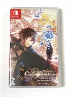 Code：Realize ～彩虹の花束～ for Nintendo Switc… - メルカリ