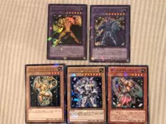 値下げ中！　ジェムナイトパーツ　5枚セット