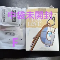 【F】ラブブ PIN FOR LOVE イニシャルキーリング