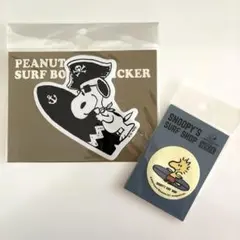 大判スヌーピー シール、サーフショップ　2点