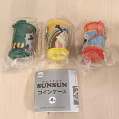 3個セット パペット スンスン コインケース ノンノン ゾンゾン ガチャ