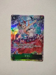 ワンピースカード ヤマト SR パラレル OP16-098 決戦の刻 - メルカリ