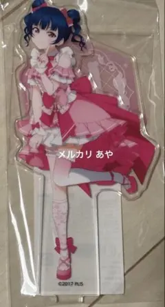 IRyS ワールドツアー 台湾 アクリルスタンド 缶バッジ - メルカリ