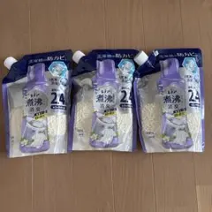 【3個セット】レノア 消臭抗菌ビーズ クリーンフレッシュの香り 1040mlのサムネイル