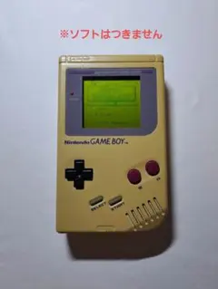 ゲームボーイ DMG-01 ⑰ r - メルカリ