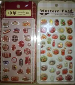 An★プロフ必読※様 リクエスト 3点 まとめ商品