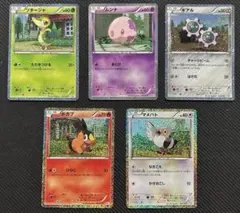 希少】ポケモンカード BW コレクションシート 3個セット 未開封 - メルカリ