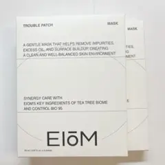 EIOM イオム トラブルパッチマスク 8枚　新品未使用