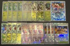 おまつりおんど モンスターボールミラー・ARなど まとめ売り