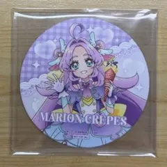 プリキュア マリオンクレープ コラボ 缶バッジ アルカナシャドウ
