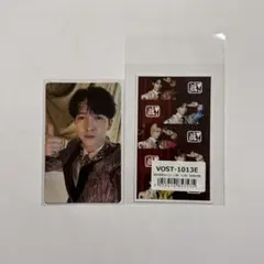 M!LK 吉田仁人 好きすぎて滅！/爆裂愛してる 通常版 集合トレカ セット